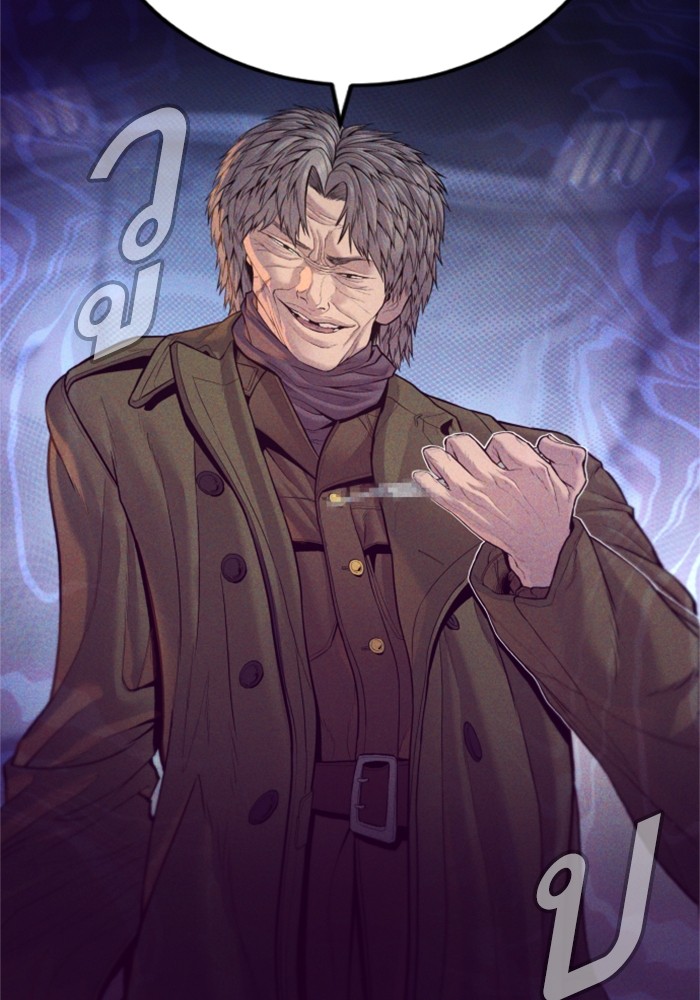 Doujin-Lc- อ่าน โดจิน มังฮวา เกาหลี ญี่ปุ่น จีน แปลไทย Manager Kim ตอนที่ 1 2 3 4 5 6 7 8 9 10 11 12 13 14 ฟรี ไม่มีโฆษณา อ่าน โดจิน Manhwa เกาหลี ญี่ปุ่น จีน เรามีครบ คัดมาให้เน้นๆ โดจิน 18+ รับประกันความฟินโดย  Doujin Lc